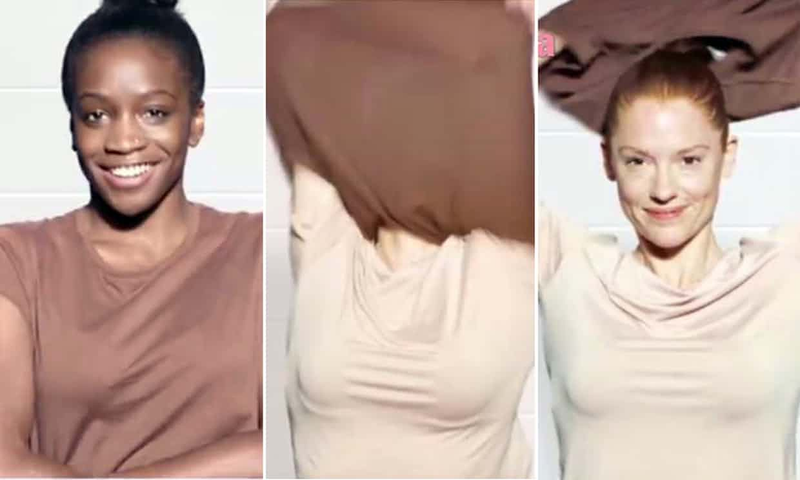 Dove via YouTube screenshot